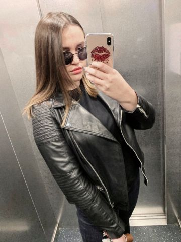 Варвара